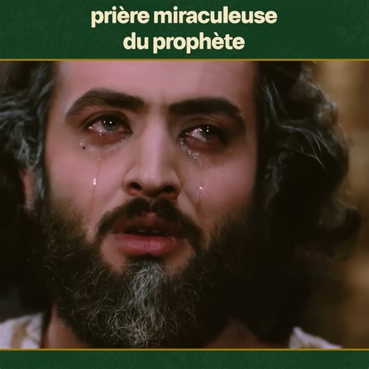 16K views · 619 reactions | Les miracles du prophète Joseph ont guéri Zulayha #Leshistoiresdesprophètes #ProphèteJoseph #sérietélévisée | Prophet Joseph French | Facebook