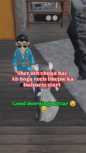 Manish Saini on Instagram: "Share your friends 😉😉 . . . . . . #explorepage #meme #viralvideos #life #enjoy meme Trending song trending audio trending video viralvideo animation videos anime reels reelitfeelit"