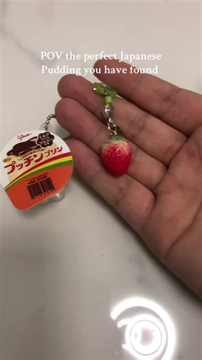 Discover the Perfect Japanese Pudding Keychain
