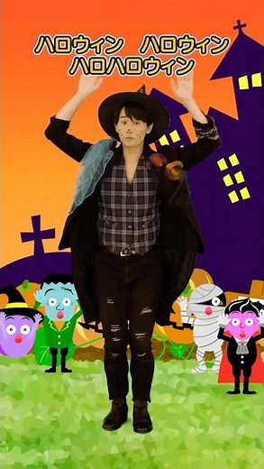 いつになったら終わるの！？ #halloween #ハロウィン #ハロウィンはおおさわぎ