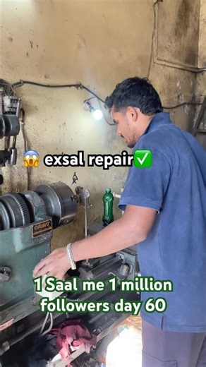 Exsal repair ✅#salmankhan #youtubeshorts #automobile #tecnician #vbloger #marutisuzuki #eco
