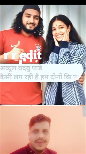 26 shares | #StarsEverywhere @highlight | Asgar Ansari | Facebook