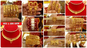 176K views · 5.5K reactions | মাত্র ১ গ্রামের পূজো স্পেশাল গোল্ড...
