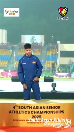 🇱🇰 A proud moment for the whole of Sri Lanka! 🇱🇰 Many more victories to come! 💪🔥✨ South Asian Athletics Championship 2025 🏃‍♂️🏃‍♀️🏅 #TeamSriLanka #ProudMoment #SriLankaAthletics #SouthAsianAthletics #GoSriLanka #SriLankaPower #Champions | Ceylon Athletics