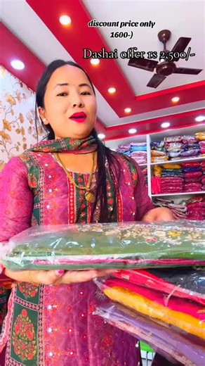 Woman collection 2.1 (@sapphauu_colllection)’s videos with original sound - Hamro Reality TV