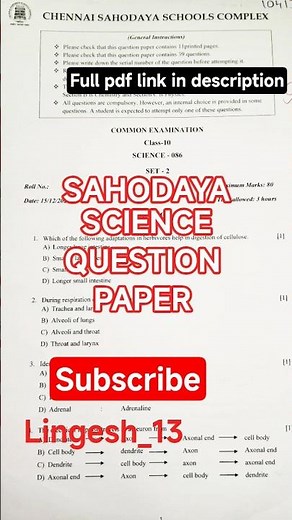 Sahodaya Science QP | CBSE Class 10 | 2025-2026
