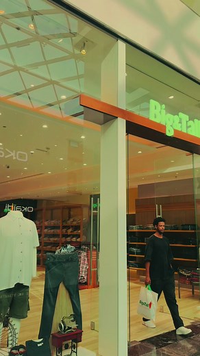 Mame Packages على TikTok