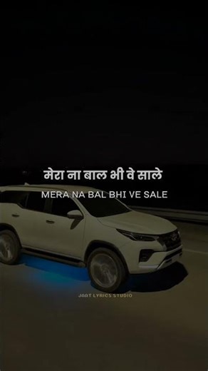 DAVAI {LYRICS STATUS} -MASOOM SHARMA NEW HARYANVI SONG 2026 #MITHA #lyrics #music #hariyanvisong