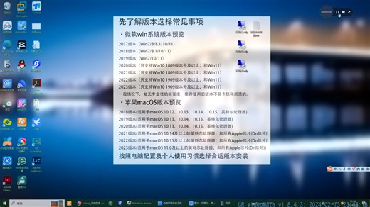 Adobe Media Encoder Pro 2018安装办法-Adobe Media Encoder Pro 2017下载地址 安装教程