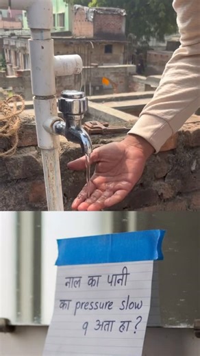 Aasan hai guru on Instagram: "How to clean pipeline #howtocleanpipeline #plumber #pipelinecleaning #cleaning #tanklesswaterheater #short #plumber #pump #how"