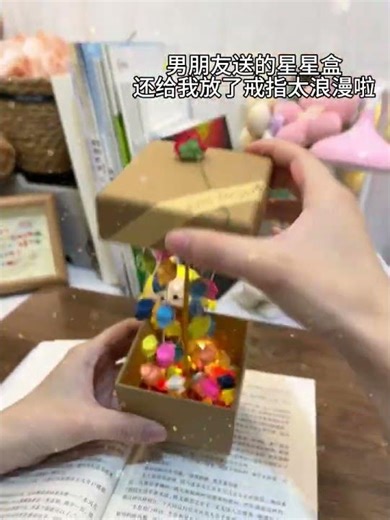 Unique ring gift ideas #gift #surprises #ritual