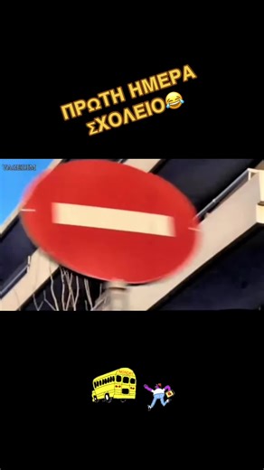 #humorvideo #fany #fannyvideo #tiktok #fypシ