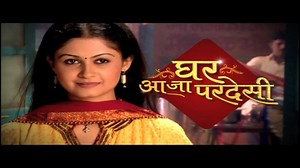 Ghar Aaja pardesi show delicately assembled the traditions of an Indian family. Bhavani Shankar is a man of his words and believer of old rituals and traditions but time has changed and his family members dont like his ideals. They grow up with modern thoughts and Bhavani Shankar is a dictator for them. www.youtube.com/c/SaharaTVNetwork | Sahara One Official