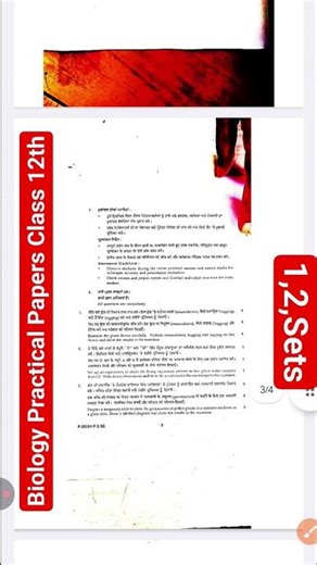 Biology Practical Exam Class 12th | PSEB Biology Practical final 2026 | #practical #12th #shorts