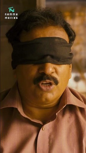 ஒருத்தரோட பையன கடத்தணும்..!! #soodhukavvum #vijaysethupathi #Nammatrend #shorts