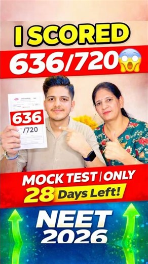 I Scored 636/720😱 in Neet | Neet Test Series #neet2026 #neet #motivation #shorts #trending #viral