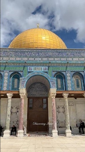 The Dome of the Rock on the Temple Mount. Jerusalem, Israel 2025
