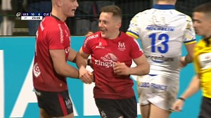 4.5K views · 100 reactions | LOWRY'S IN  How pumped are you to see the Ulster Rugby hot-stepper in action for IrishRugby? 朗 #HeinekenChampionsCup #GuinnessSixNations | European Rugby Champions Cup | Facebook