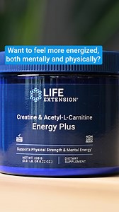 Do you take creatine? Mix with your protein shake, juice, water or favorite beverage! | Life Extension | Facebook