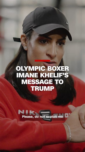 Since Imane Khelif won an Olympic gold medal at the 2024 Paris Games, the Algerian boxer has been banned from her own sport and caught in a culture war about what it means to be a woman. She told CNN's Christina Macfarlane how it feels to be exploited for the US president's political agenda. Read more: https://cnn.it/4bD8wRa | CNN