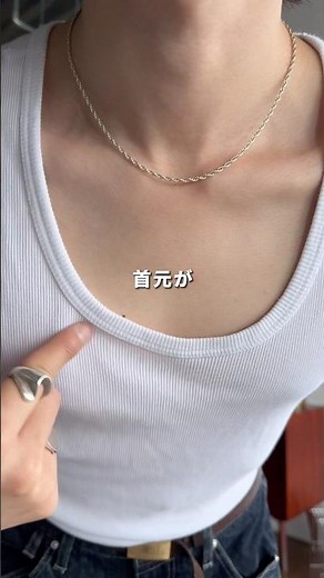 1,980円で機能性バツグンのZOZOのタンクトップ #ファッション #メンズファッション #lidnm #fashion #wym #コーデ #zozotown