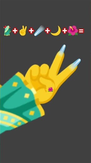 26 de diciembre de 2025