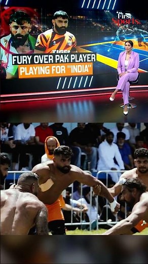 Pakistani Player Plays For "India", PKF Fuming | First Sports With Rupha Ramani