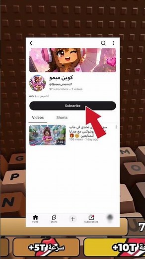 أسهل طريقة تجيب فيها روبوكس مجاني😱🤯🎁 #روبلوكس