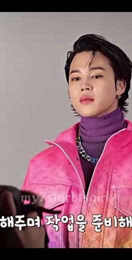 JIMIN hot twixtor🔥 #bts #jimin ‪@my7starbtsgirl‬