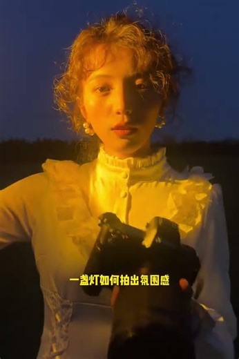 Master the Art of Photography: Light Makes You Look Amazing! PhotographySkills LightingTec