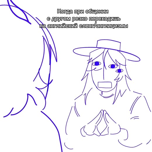 Fabrics and Digital Art: The Red Rose Curse