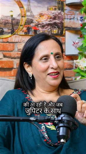 Master Number 33 Explained | 33 Numerology Traits, Advantages & Disadvantages | Brain with Beauty