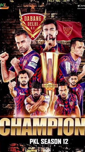 Dabang Delhi. Vivo pro kabaddi 2025.@#₹%&💪💪💪💪💪