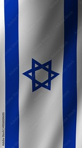 Vertical Flag of Israel waving animation, Israel Flag footage video waving in wind