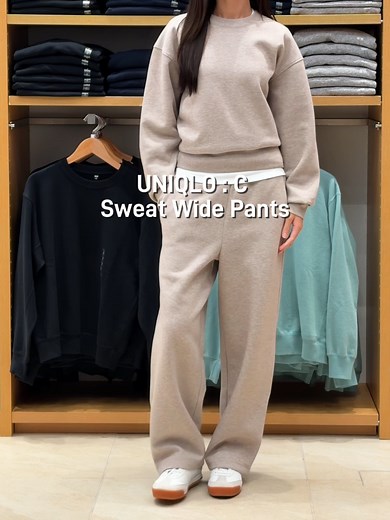 UNIQLO C Sweat Wide Pants — Comfortable Wide Sweatpants