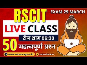RSCIT Live Class 08 RSCIT Exam Important Questions 2026 RSCIT Computer Course RSCIT Exam 29 March 26