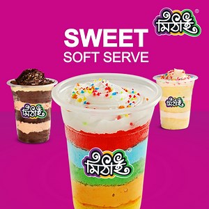 159K views · 1.1K reactions | Indulged into the soft & chocolaty taste of mithai jar cake. To place order, visit here: https://tinyurl.com/32sen96z Order from Mithai app: https://rb.gy/wbgkic Call for home delivery- 09613-113355 Follow us here : https://www.instagram.com/mithaibd/ #mithai | Mithai | Facebook