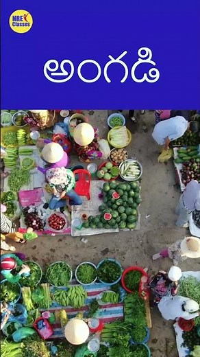 అం అంగడి | Learn Telugu Letters with Fun | Telugu Kids