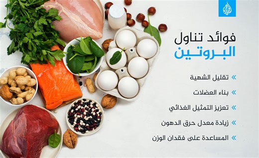 أيهما أفضل.. الأرز المطبوخ الطازج أم الذي جرى تبريده في الثلاجة؟