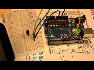 How to analyze remote control signals with Arduino