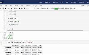 df.sum() 按列求和，得到结果