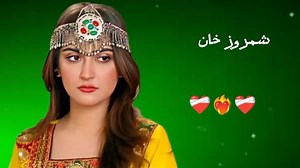 pashto new songs 2024 pashto new sad songs 2024 pashto tik tok viral songs 2024 | Shamroz Khan