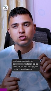 17K views · 237 reactions | Missed Call Alert (MCA) को बारेमा ! #DigitalSolution #NepalTelecom #Ncell | Rabin Paudel | Facebook
