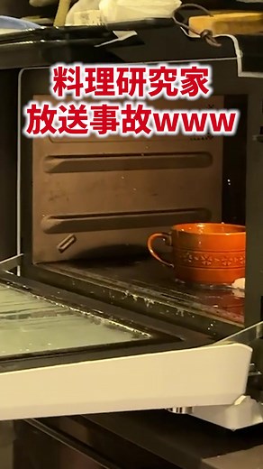 卵スープの簡単レシピと料理研究家リュウジの愛用法