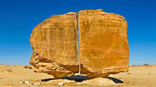 Is This Laser-Cut Boulder Proof of Ancient High Technology