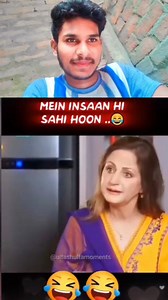 1M views · 10K reactions | 藍मैं इंसान ही सही हूं 殺✅藍 #facebook #reels #funny #video #explore | Arya Paswan Jee | Facebook