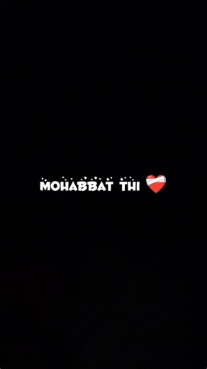 woh kon si mohabbat thi 😢💔🥀 black screen lyrics status 🖤#sadstatus #lyrics #viralshorts #broken #sad