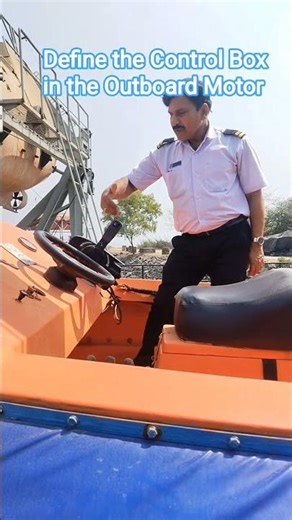 Define the Control Box in the Outboard Motor