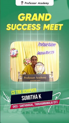 56 Vacancyயில் State 19th Rank! என்னால் முடியும் என்று நம்பினேன்! Sumitha K | CS TRB Achiever!