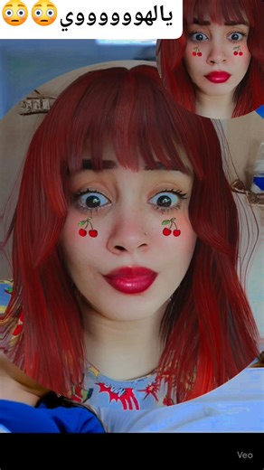 1.2K views · 118 reactions | يالهوووووو$ووووي臘 | Go Go | Facebook